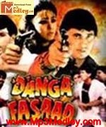 Danga Fasaad 1990 song download
